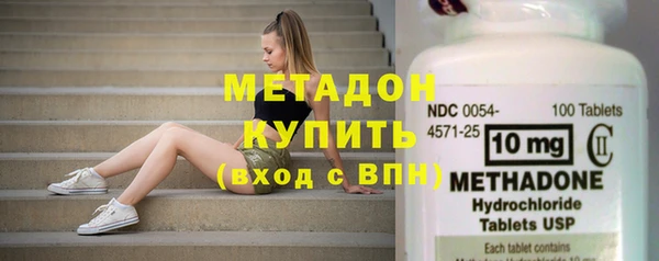 скорость Арсеньев