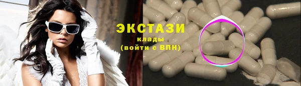 мяу мяу мука Алексеевка