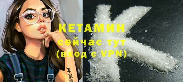 MDMA Покров